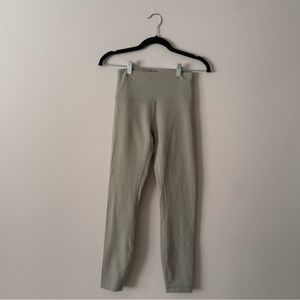 lululemon Align Leggings